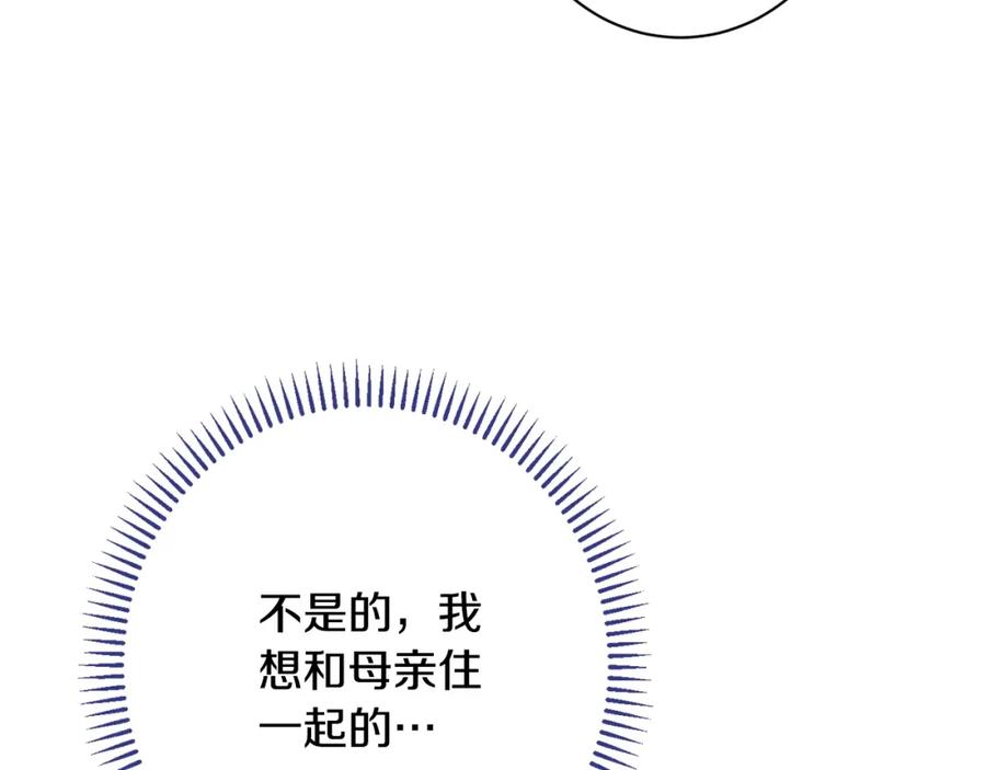 第310页