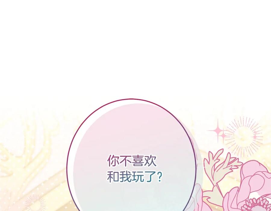 第318页