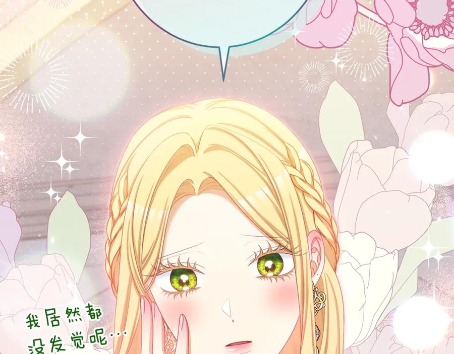 第320页