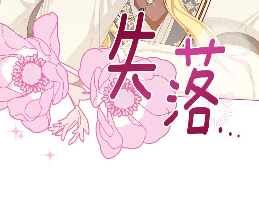 第324页