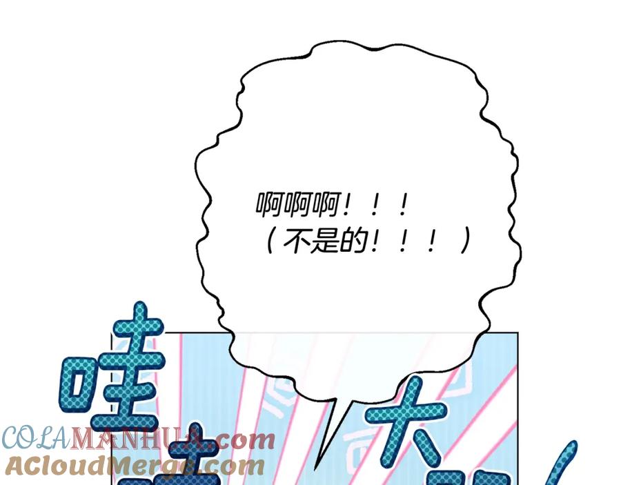 第330页