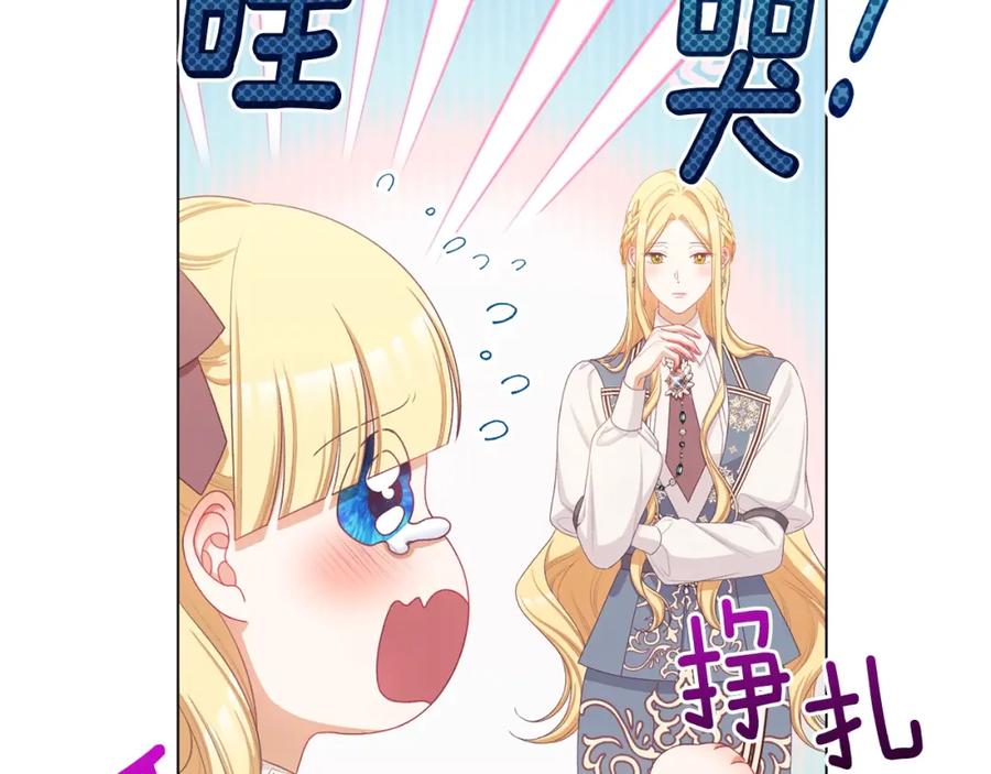 第332页