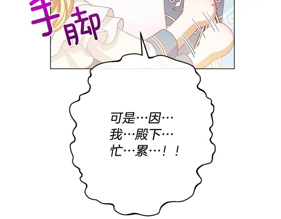 第334页