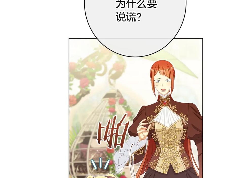 第340页