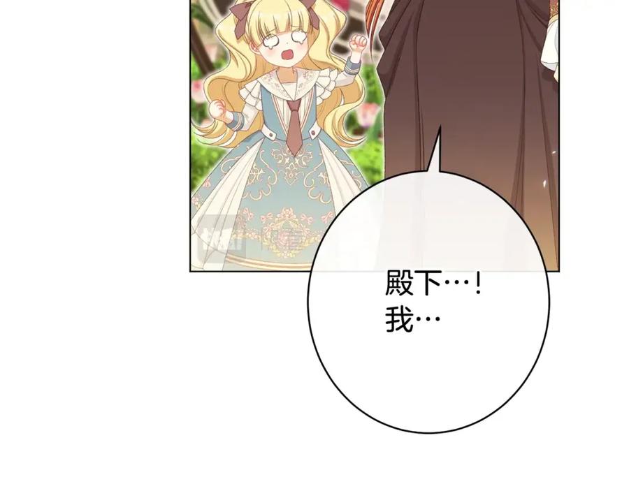第342页