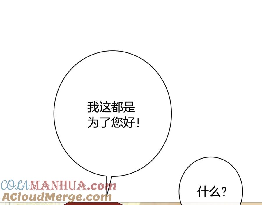 第346页