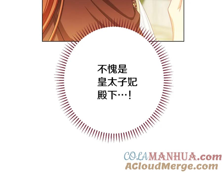 第362页