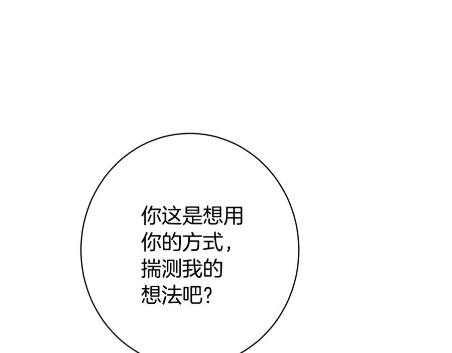 第366页