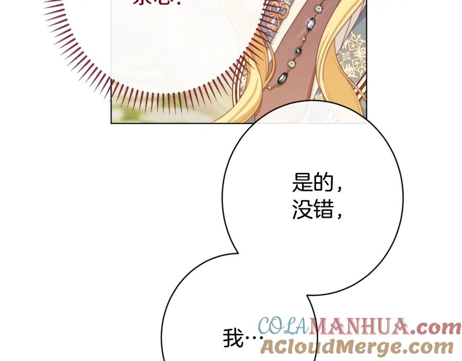 第370页