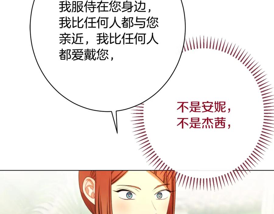 第374页