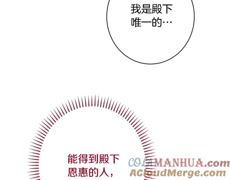 第378页