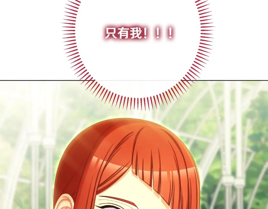 第382页