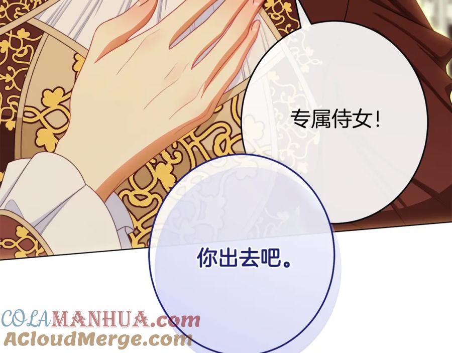 第386页