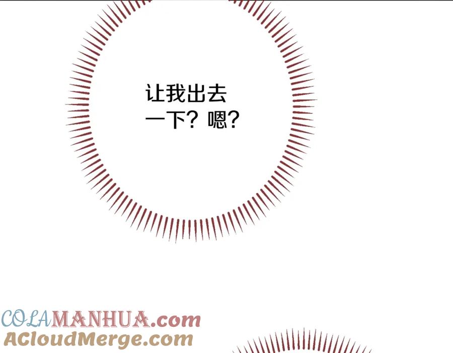 第394页