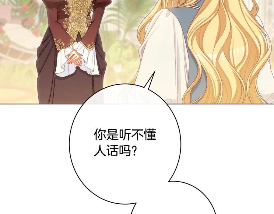 第400页