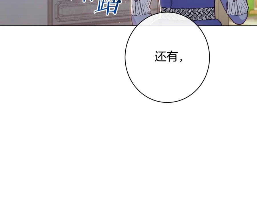 第408页
