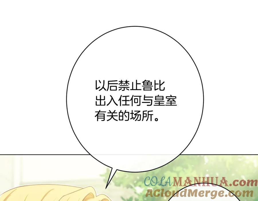 第410页