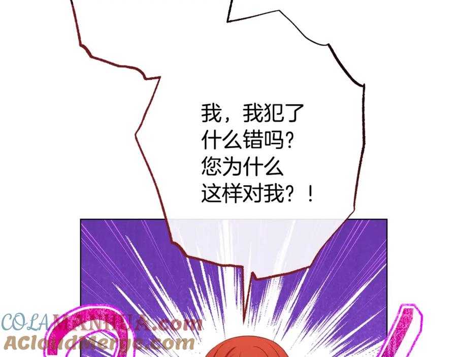 第418页