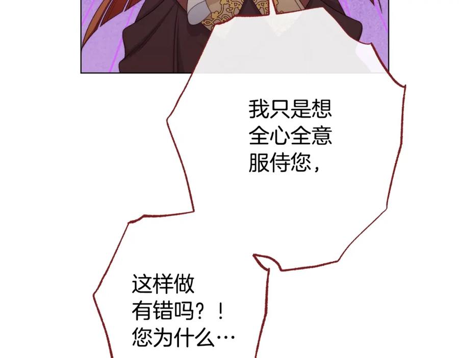 第422页