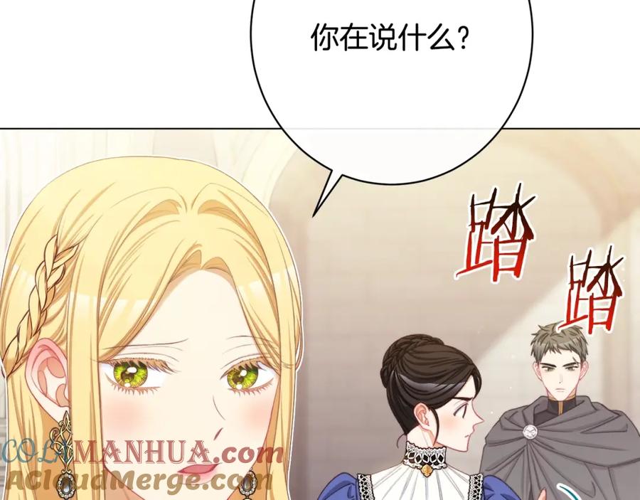 第426页