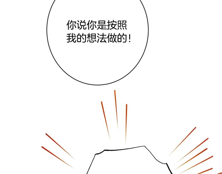 第430页