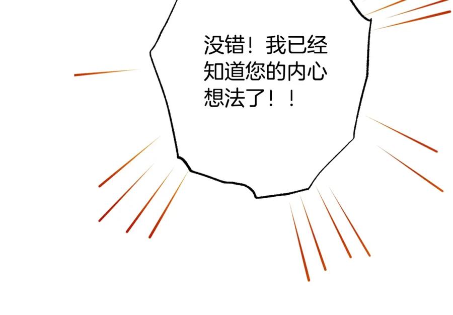 第432页