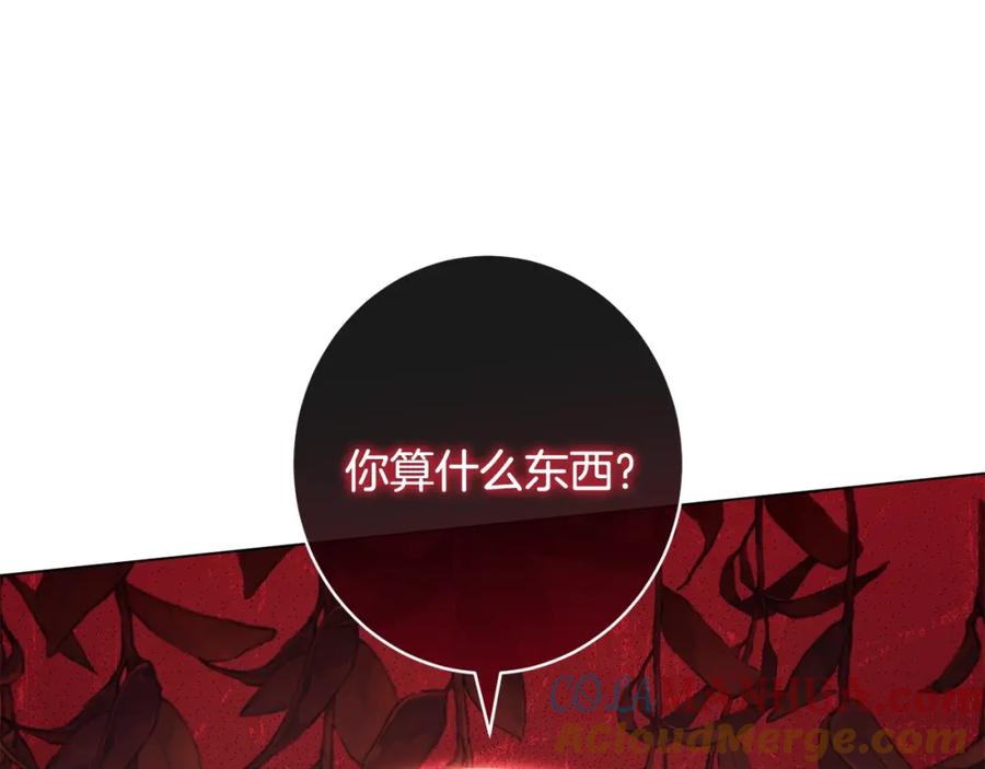 第434页