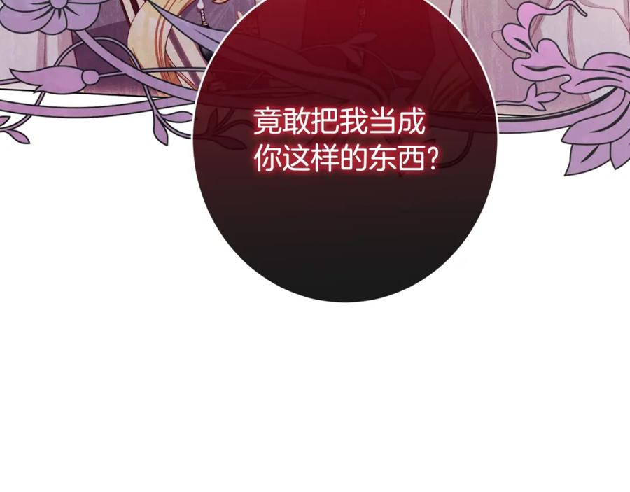 第440页