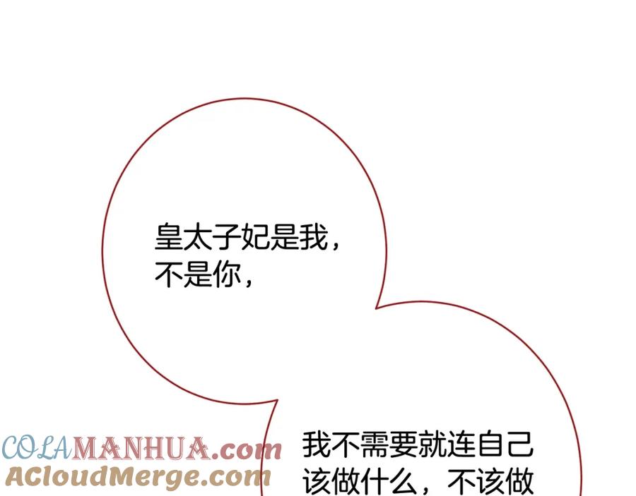 第442页
