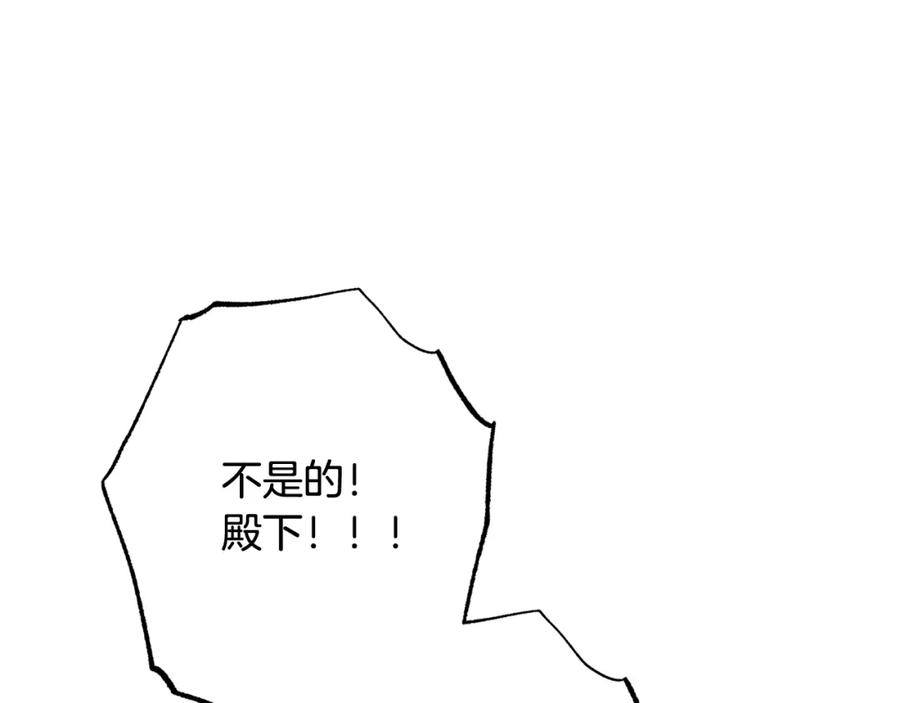第448页