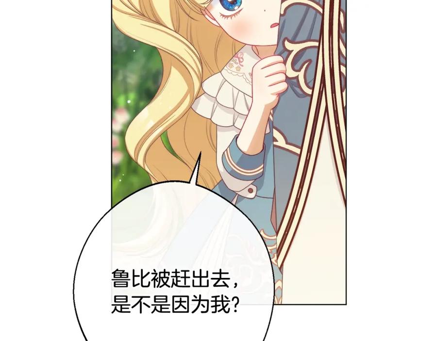 第456页