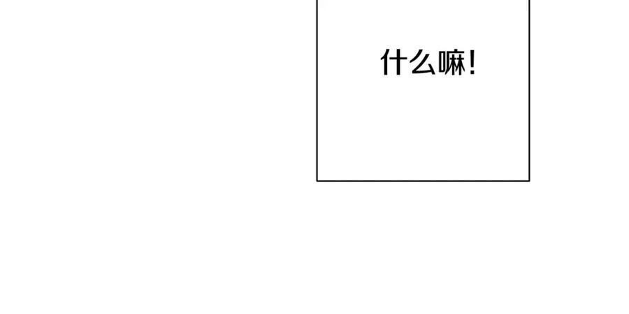 第470页
