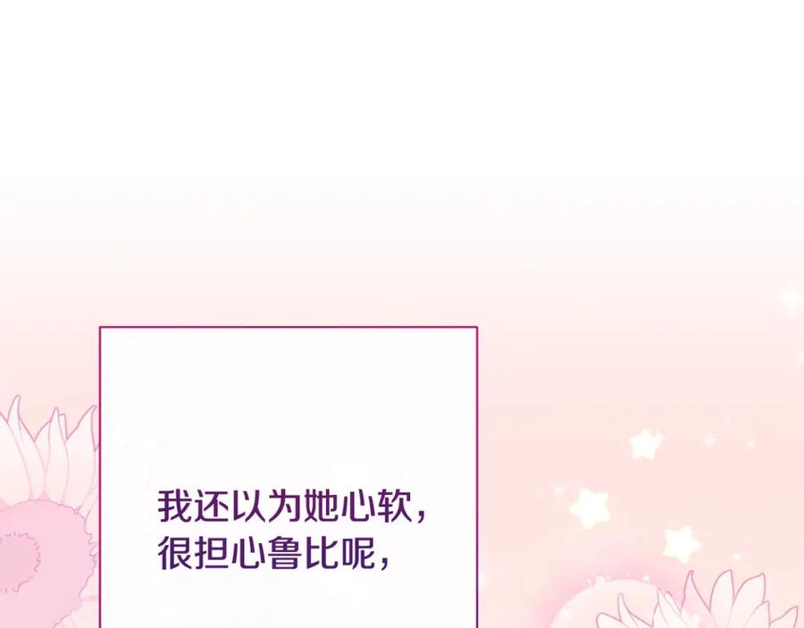 第472页