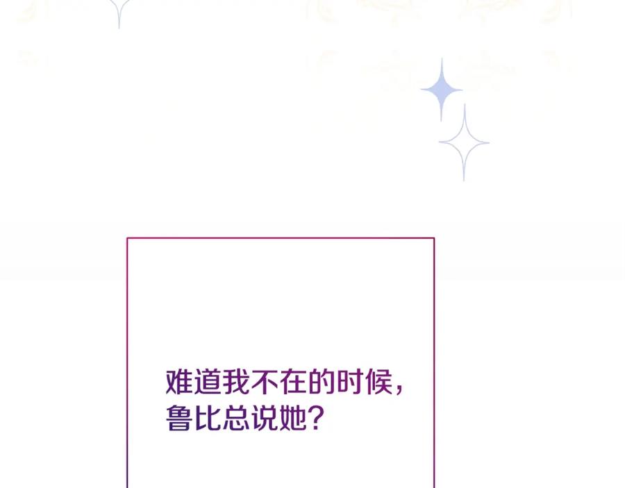 第480页