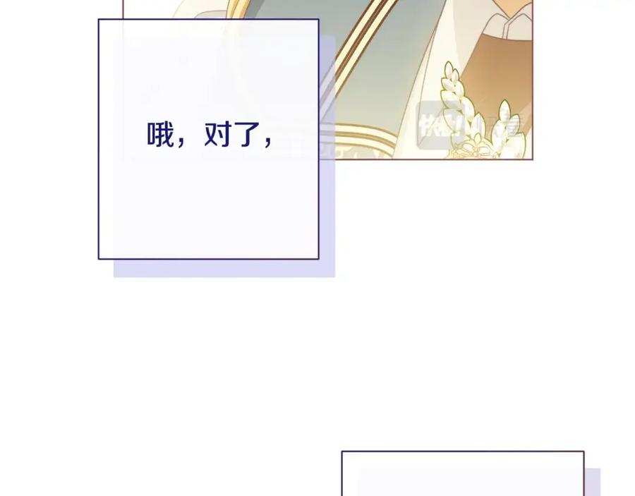第486页