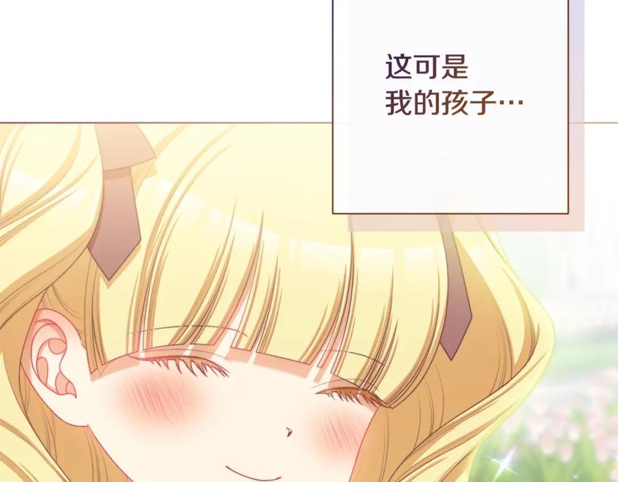第488页