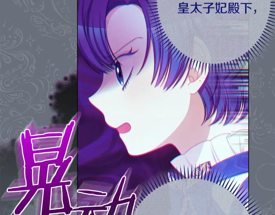 第512页