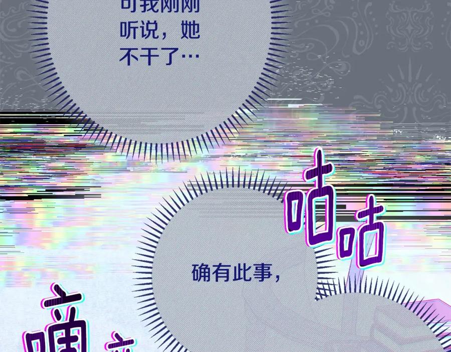 第516页