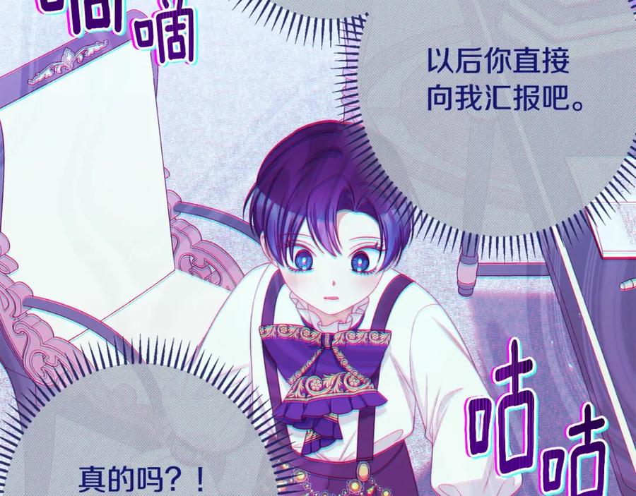 第518页