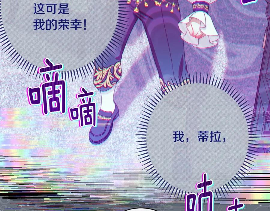 第520页