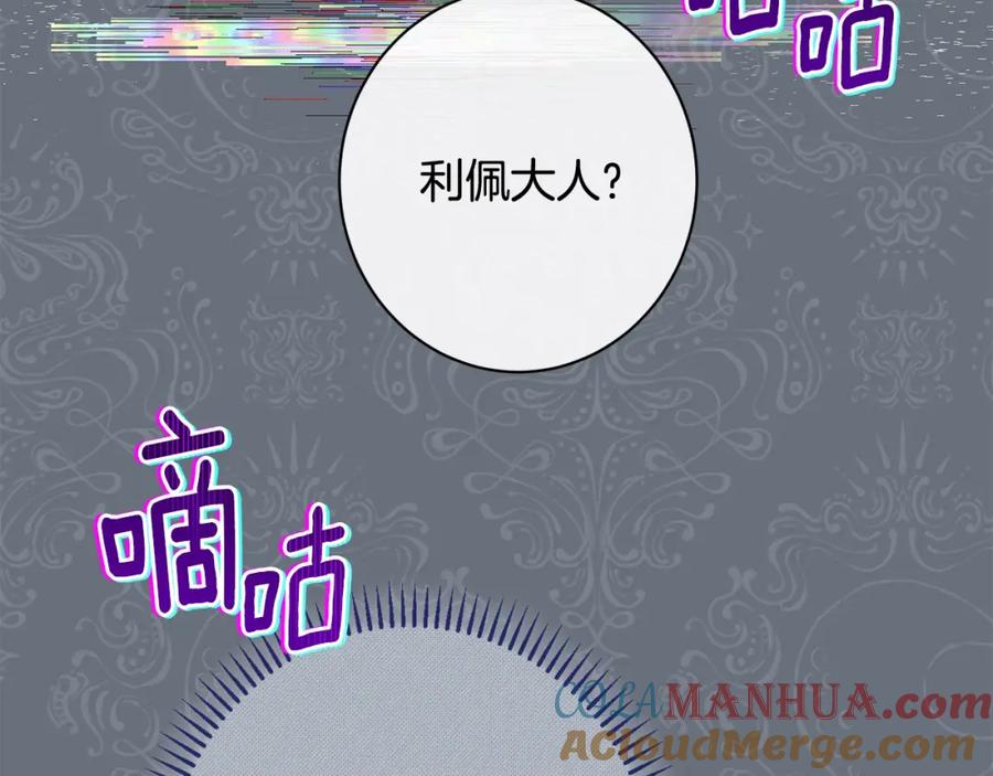 第522页