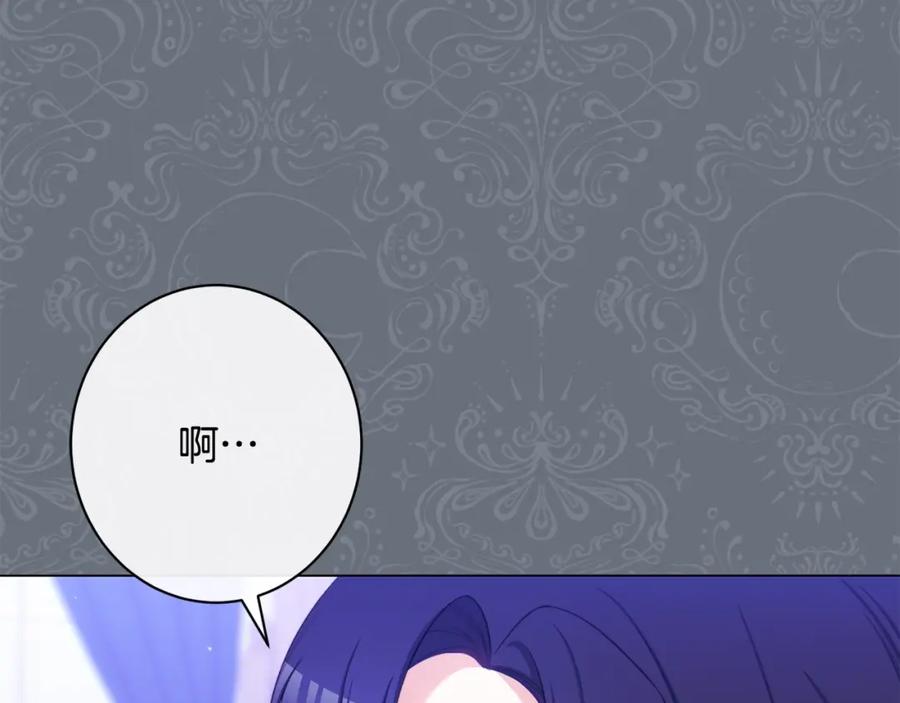 第528页