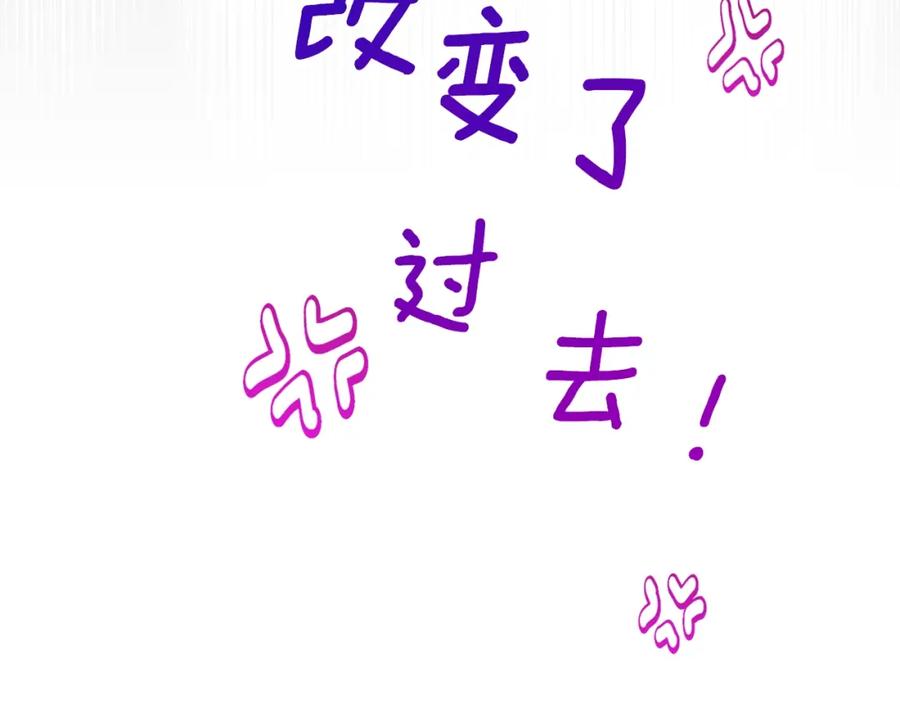 第536页