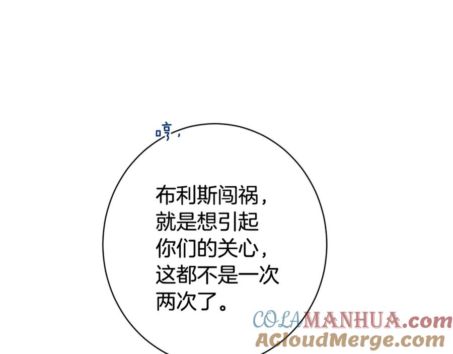 第202页
