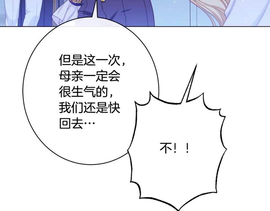 第206页