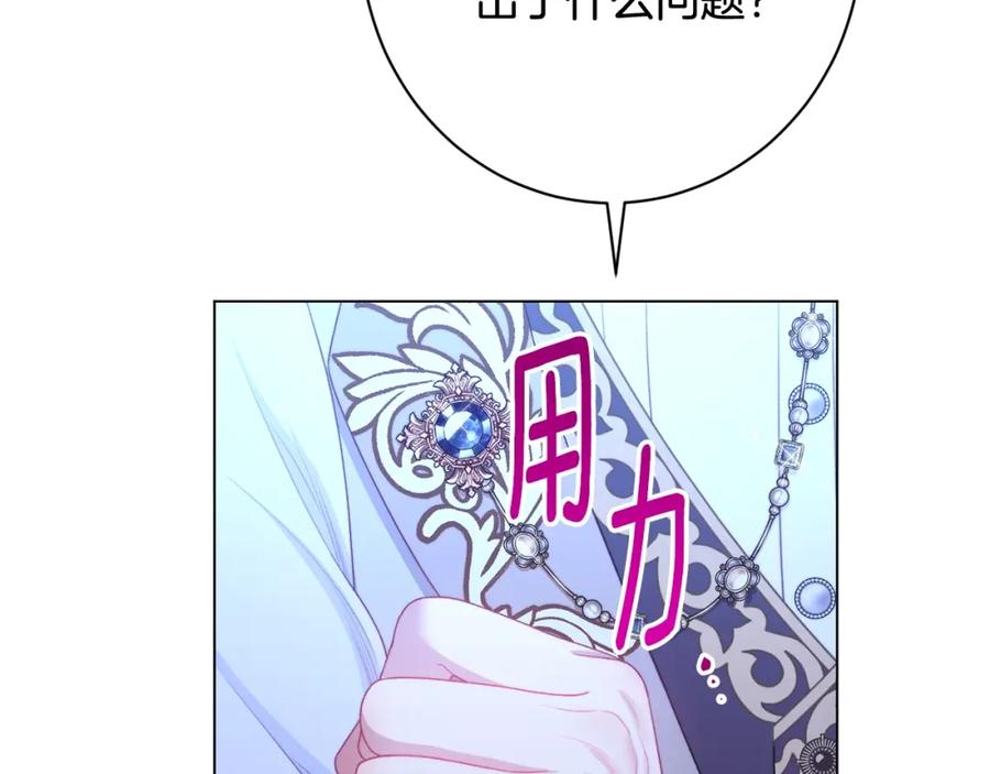 第224页