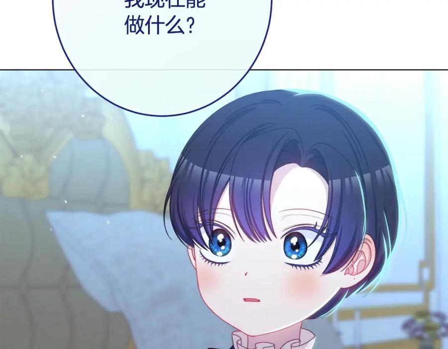 第230页
