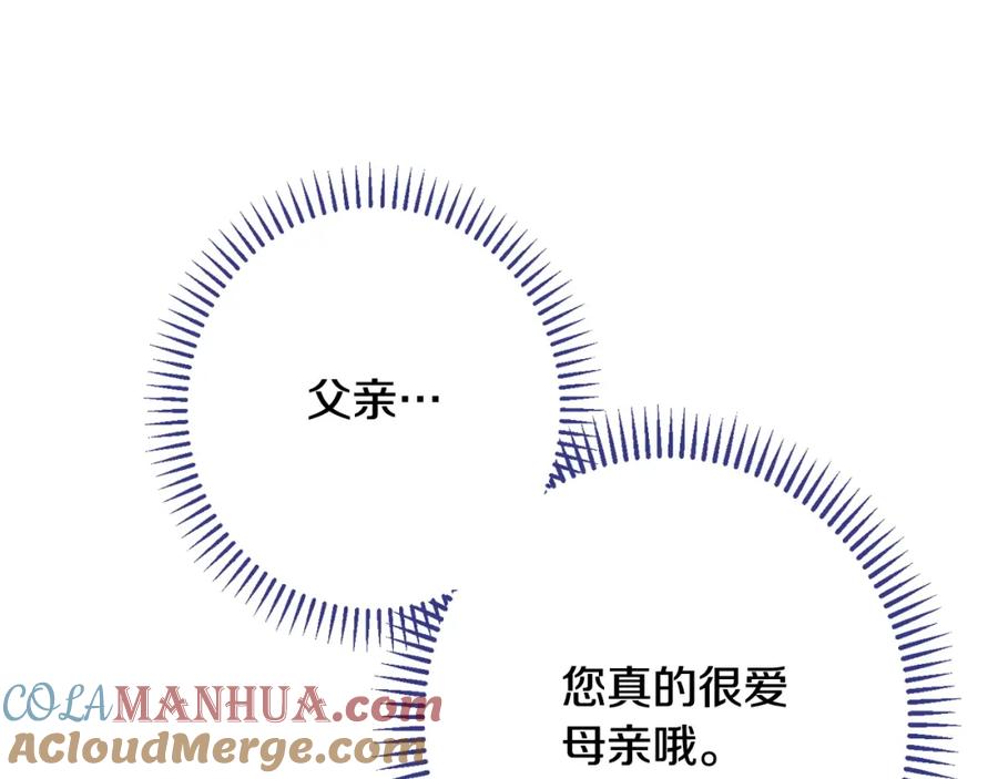第242页