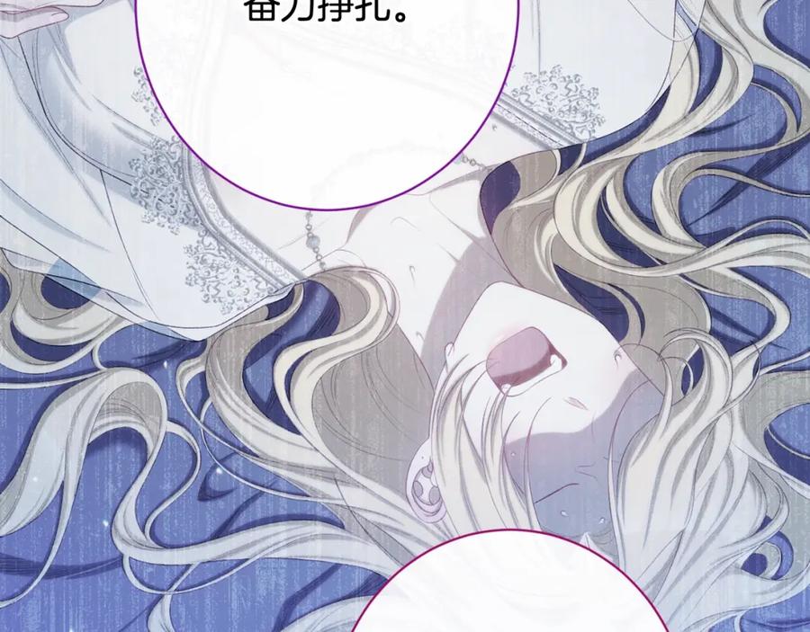 第268页