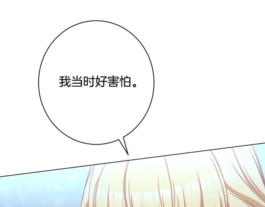 第272页